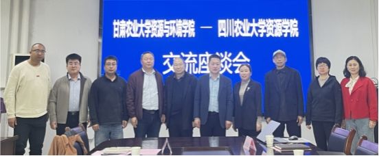 美狮贵宾ms092021官网