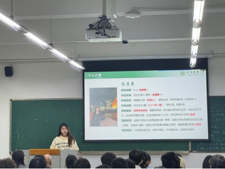 美狮贵宾ms092021官网