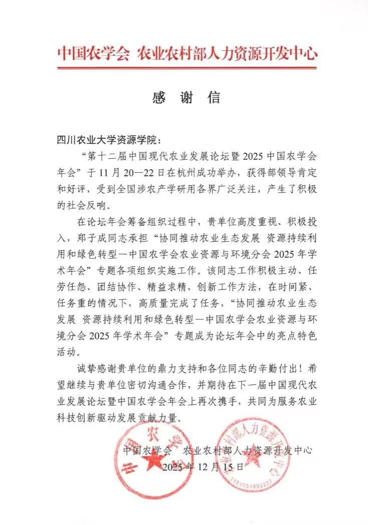 美狮贵宾ms092021官网