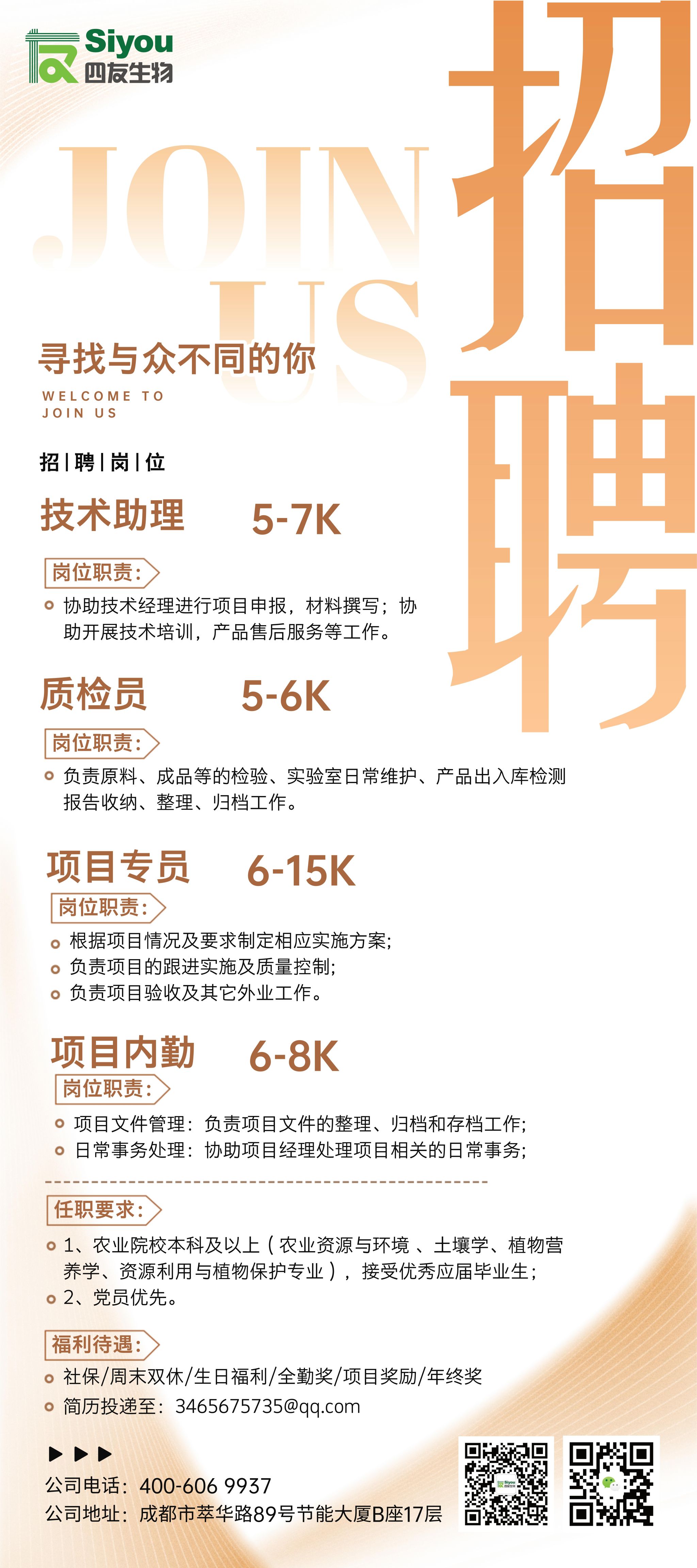 美狮贵宾ms092021官网