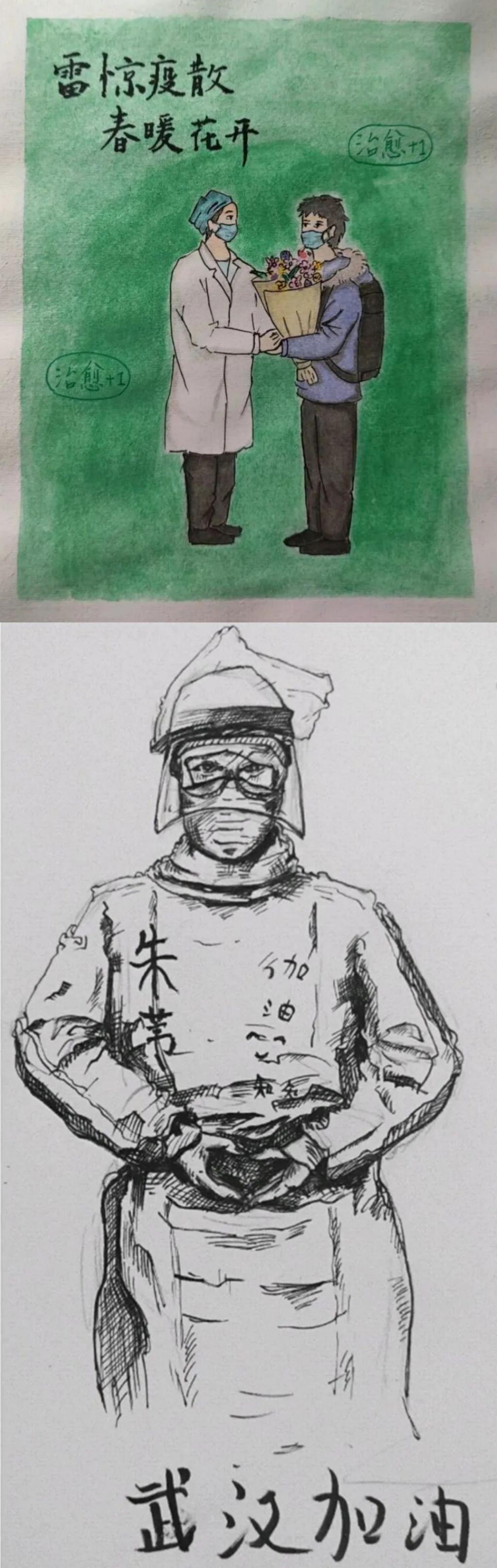 美狮贵宾ms092021官网
