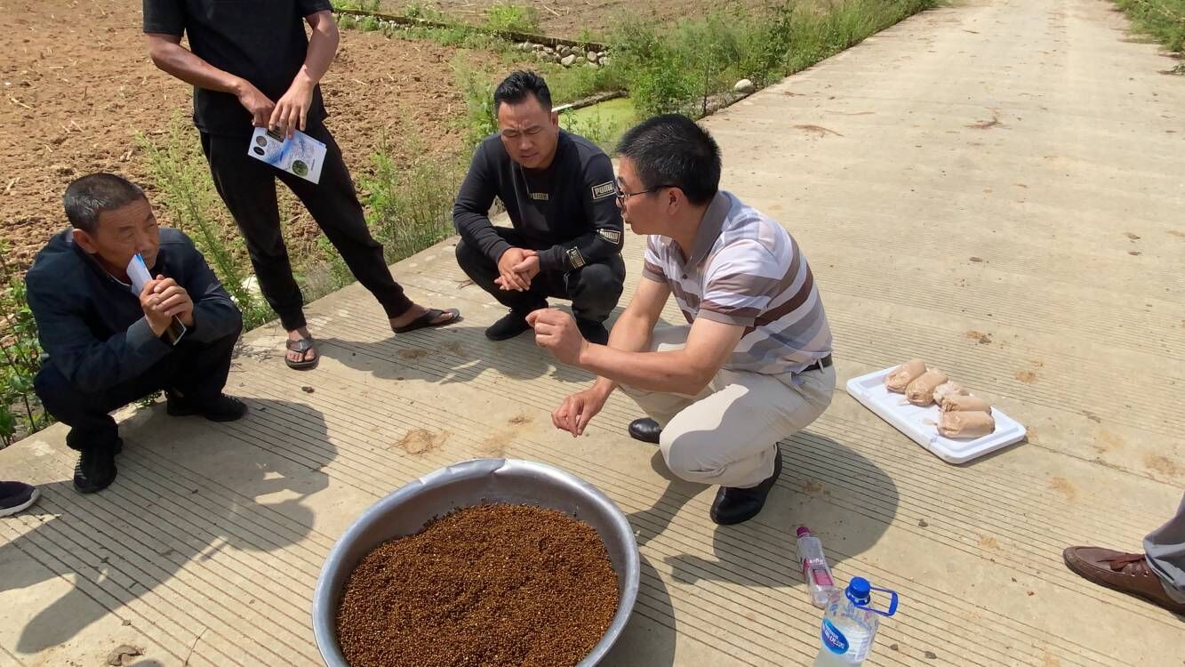 美狮贵宾ms092021官网