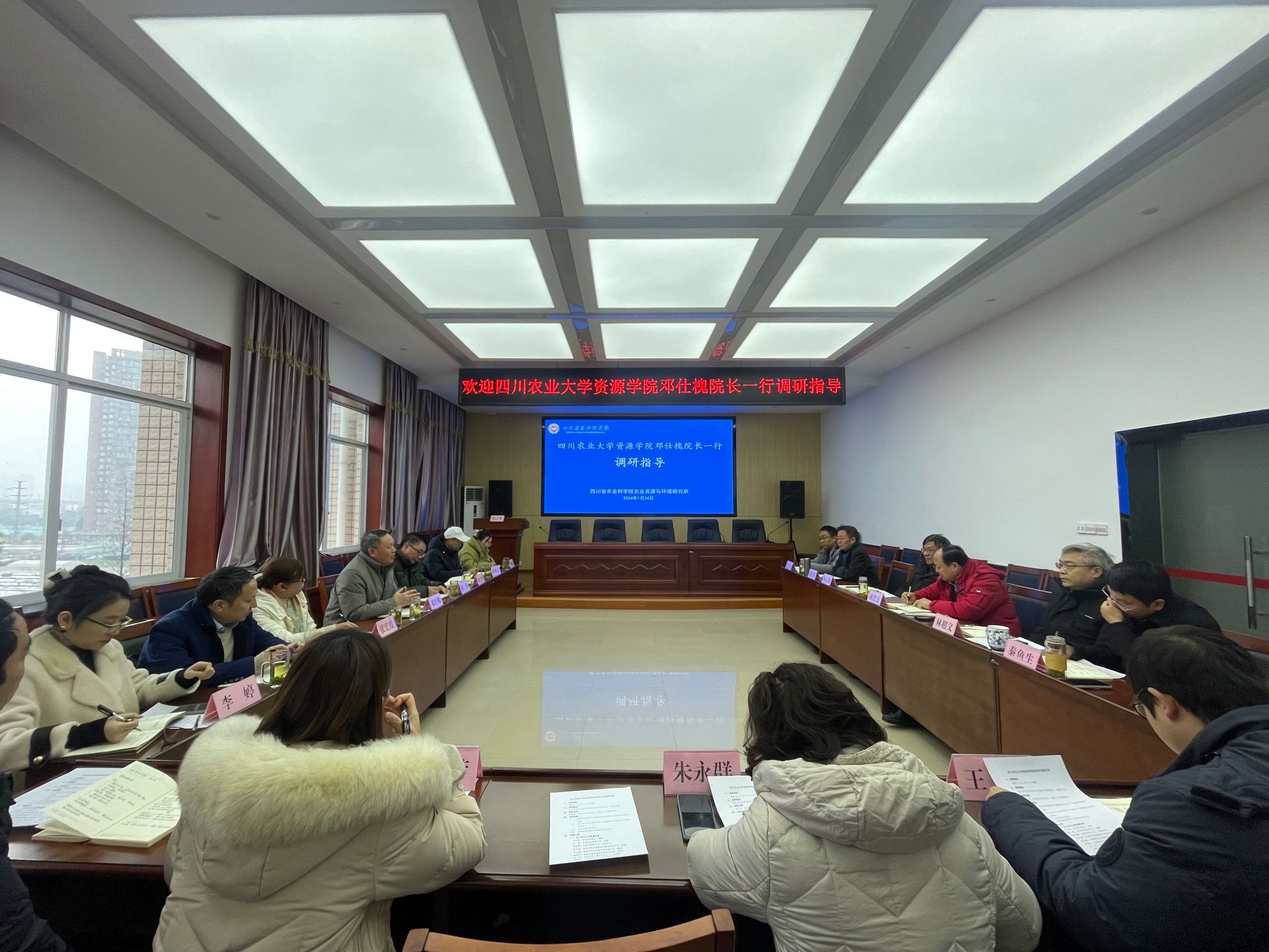 美狮贵宾ms092021官网
