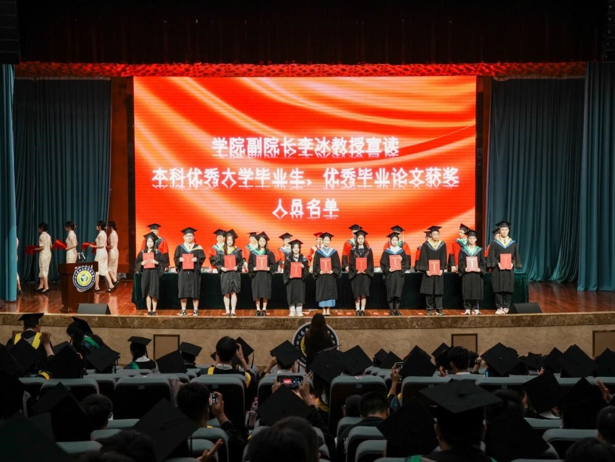 美狮贵宾ms092021官网