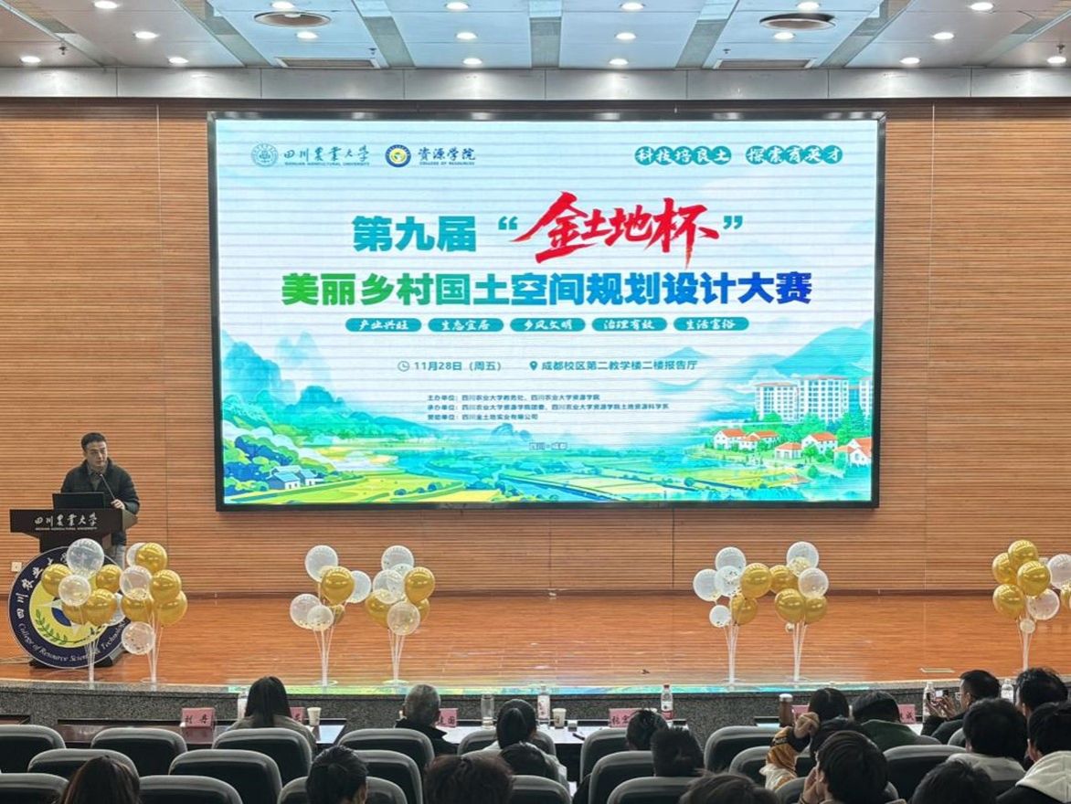 美狮贵宾ms092021官网