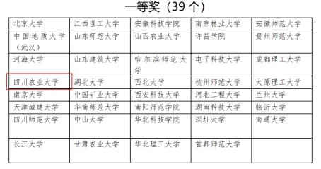 美狮贵宾ms092021官网