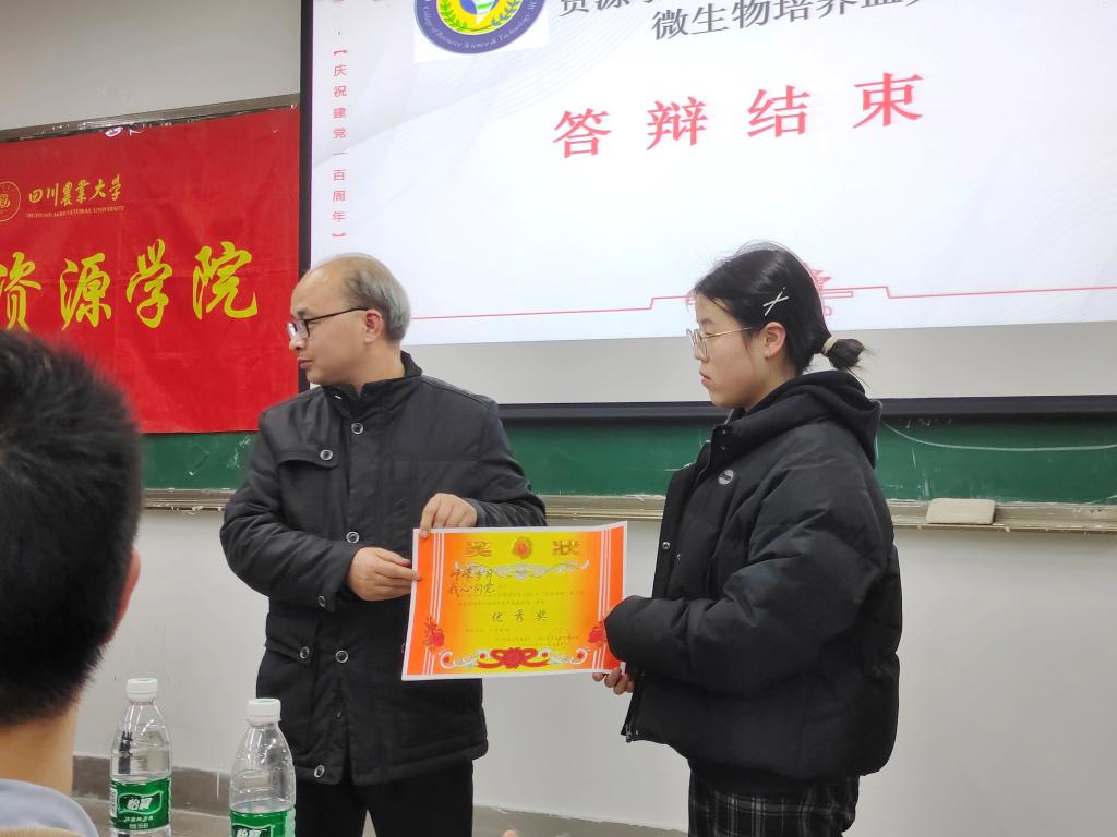 美狮贵宾ms092021官网