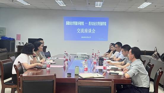美狮贵宾ms092021官网