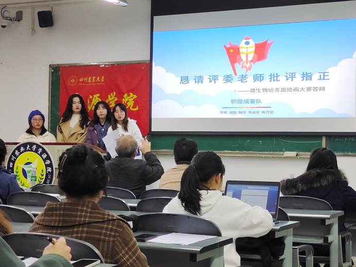 美狮贵宾ms092021官网