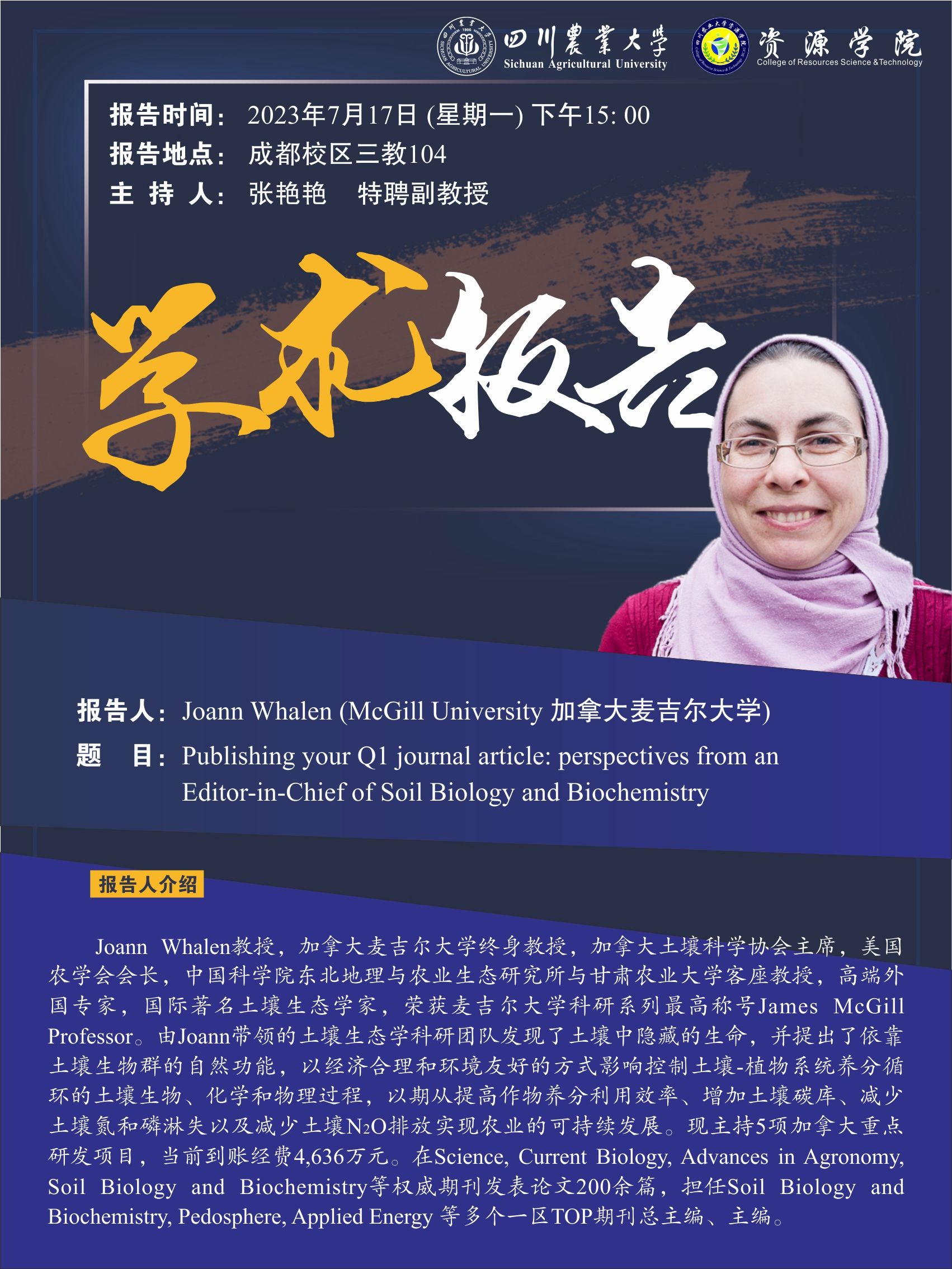 美狮贵宾ms092021官网