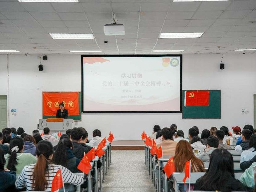 美狮贵宾ms092021官网