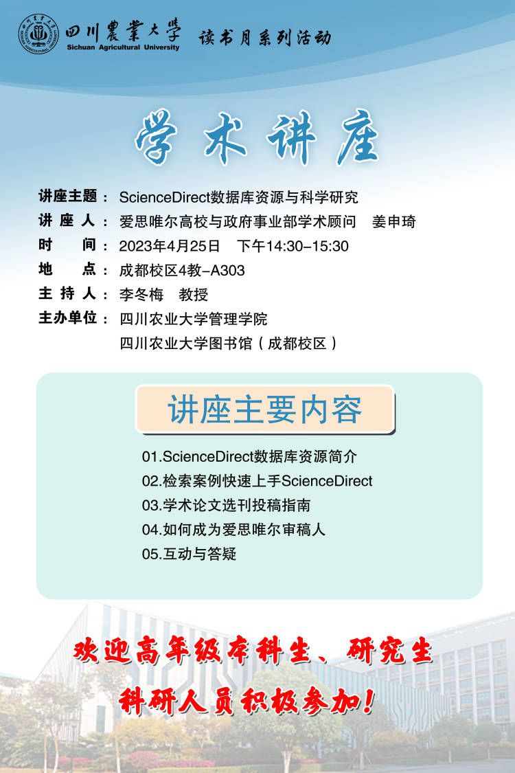 美狮贵宾ms092021官网