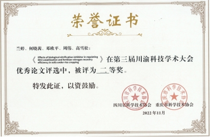 美狮贵宾ms092021官网