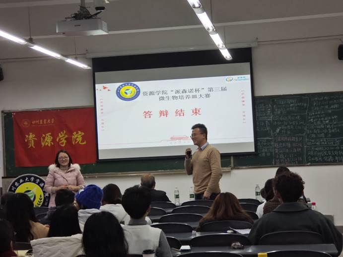 美狮贵宾ms092021官网