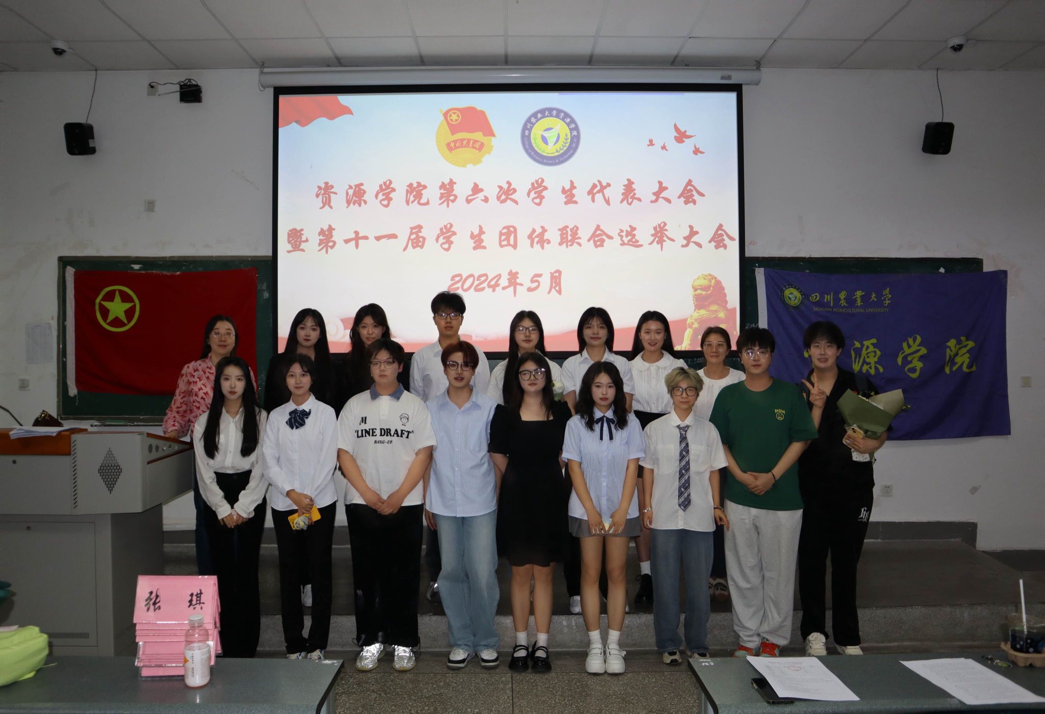 美狮贵宾ms092021官网