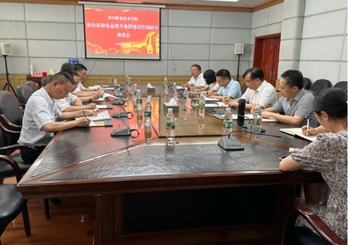 美狮贵宾ms092021官网