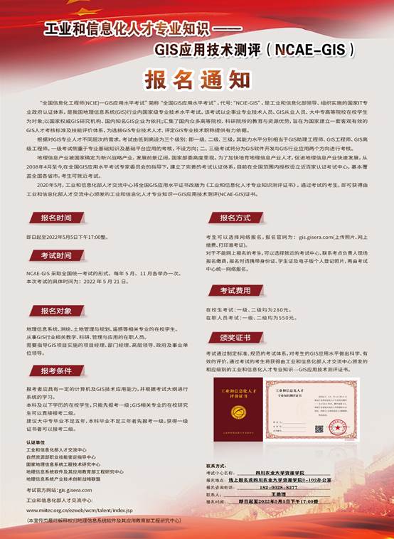 美狮贵宾ms092021官网