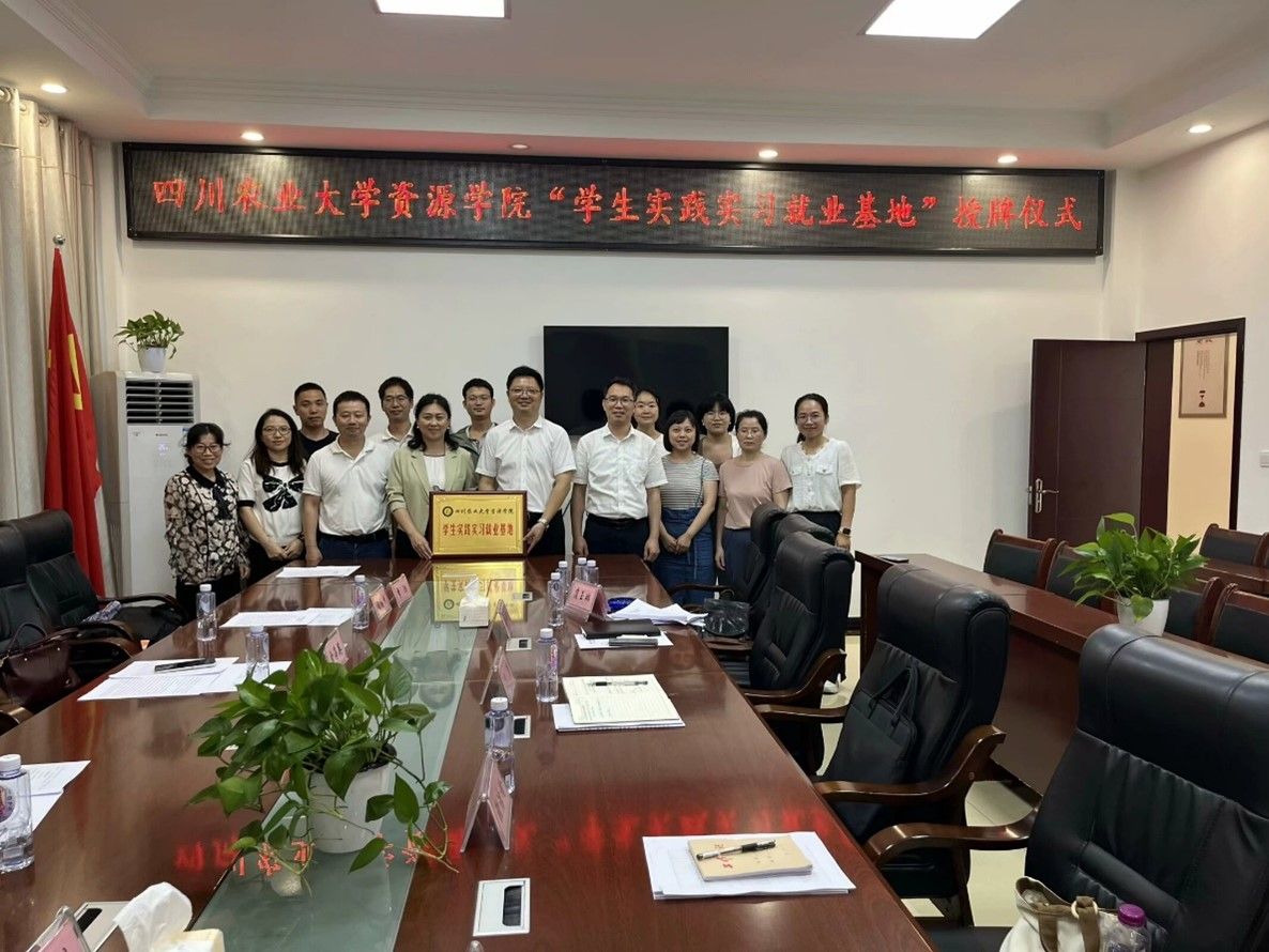 美狮贵宾ms092021官网
