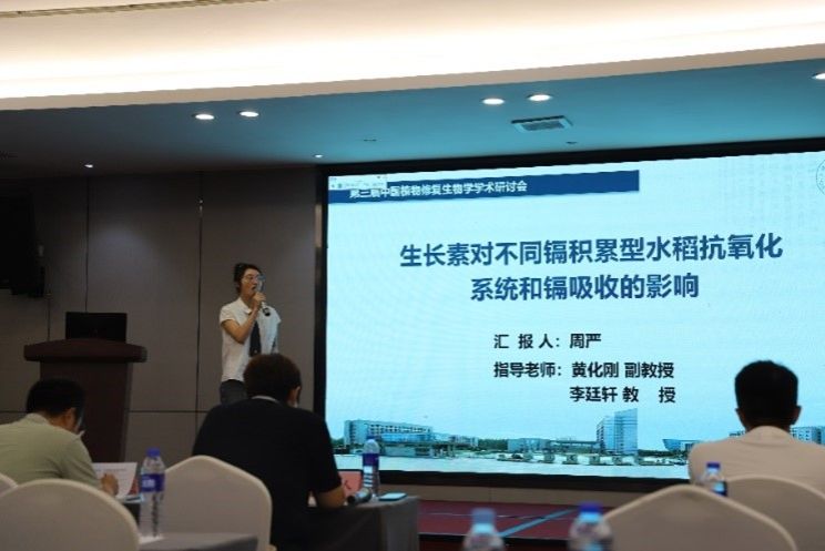 美狮贵宾ms092021官网