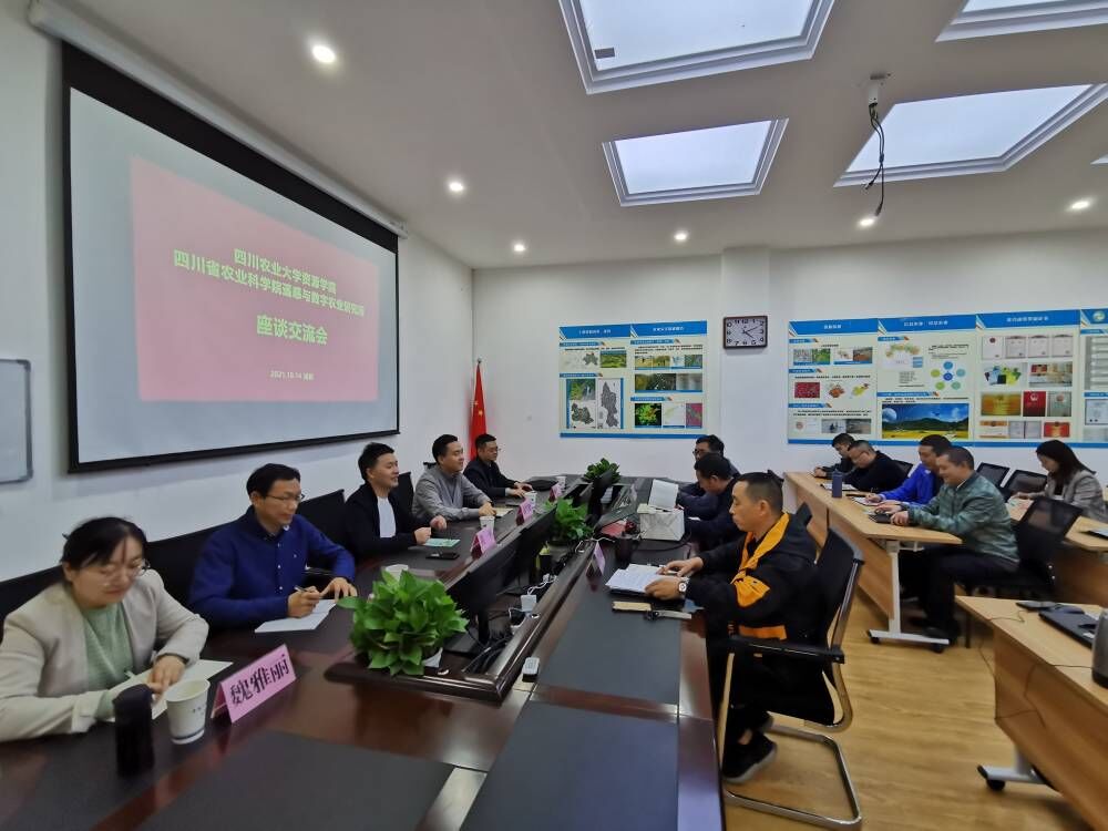 美狮贵宾ms092021官网