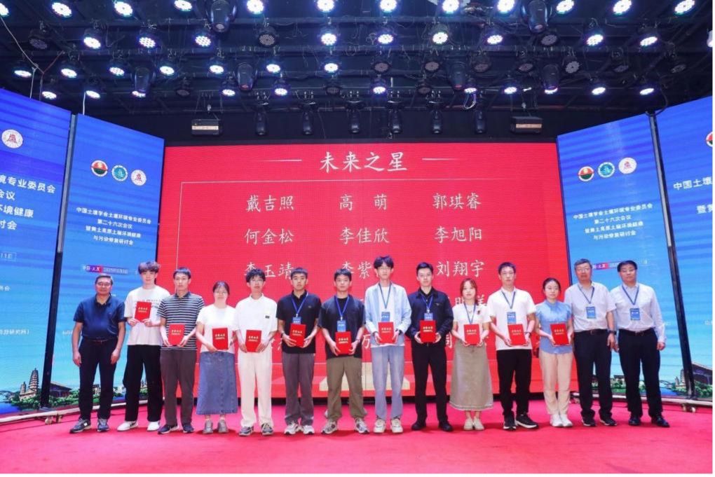 美狮贵宾ms092021官网