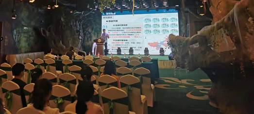 美狮贵宾ms092021官网