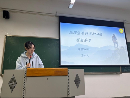 美狮贵宾ms092021官网
