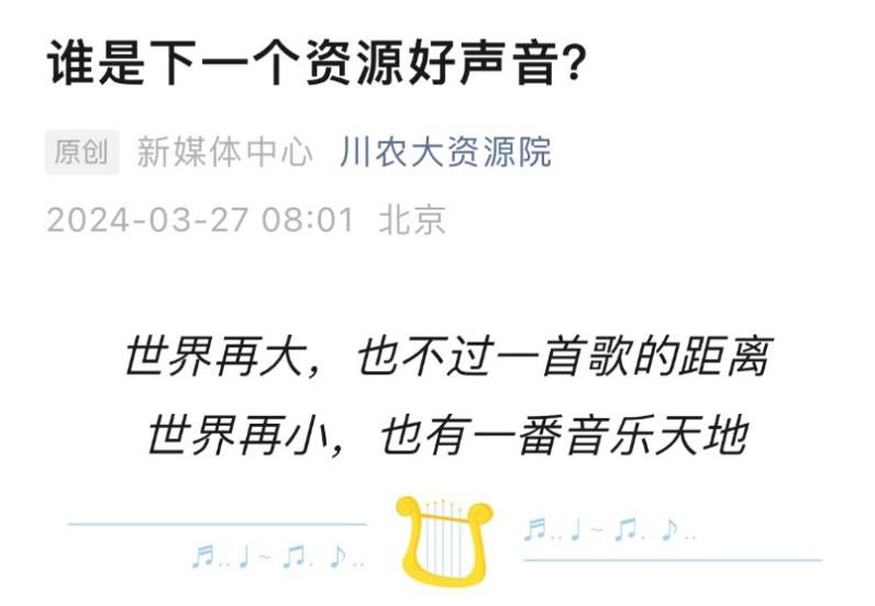 美狮贵宾ms092021官网