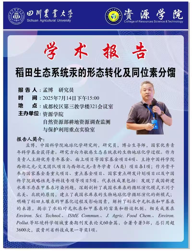 美狮贵宾ms092021官网