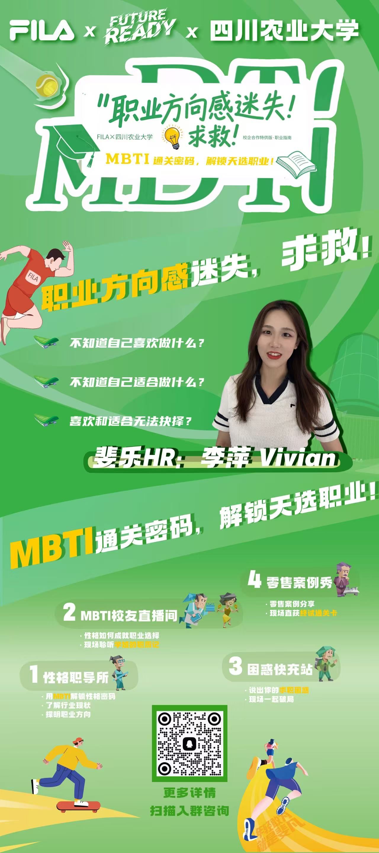 美狮贵宾ms092021官网
