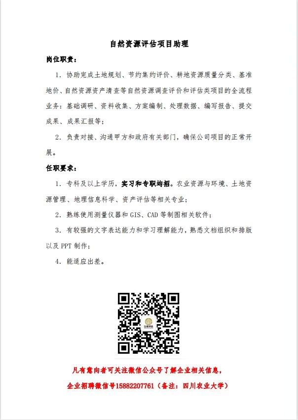 美狮贵宾ms092021官网