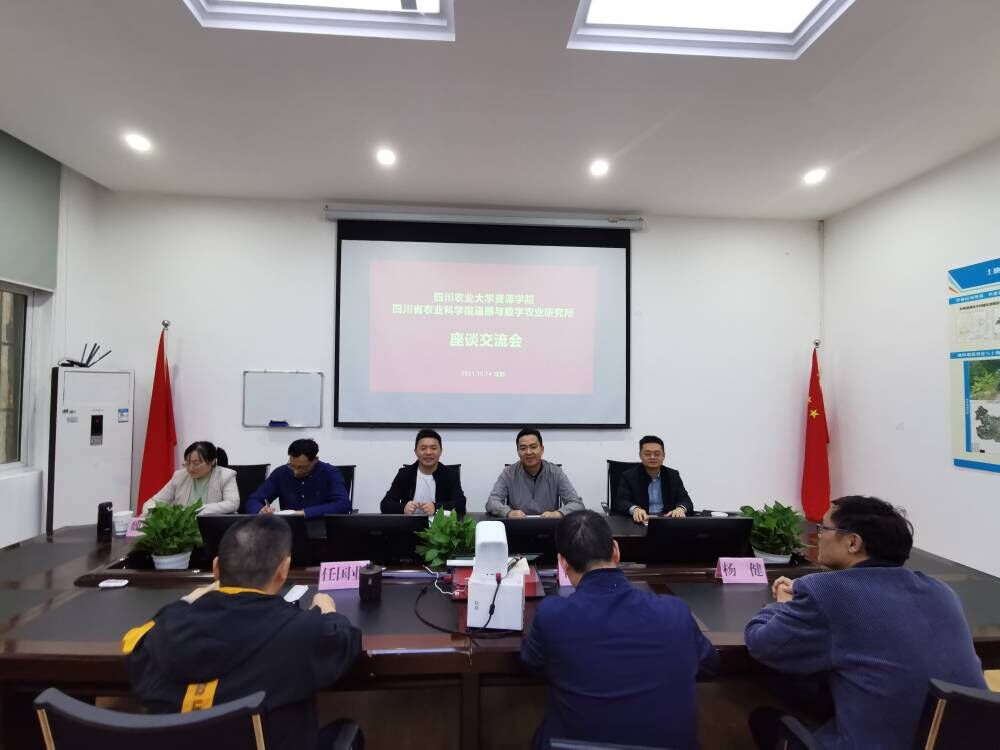 美狮贵宾ms092021官网