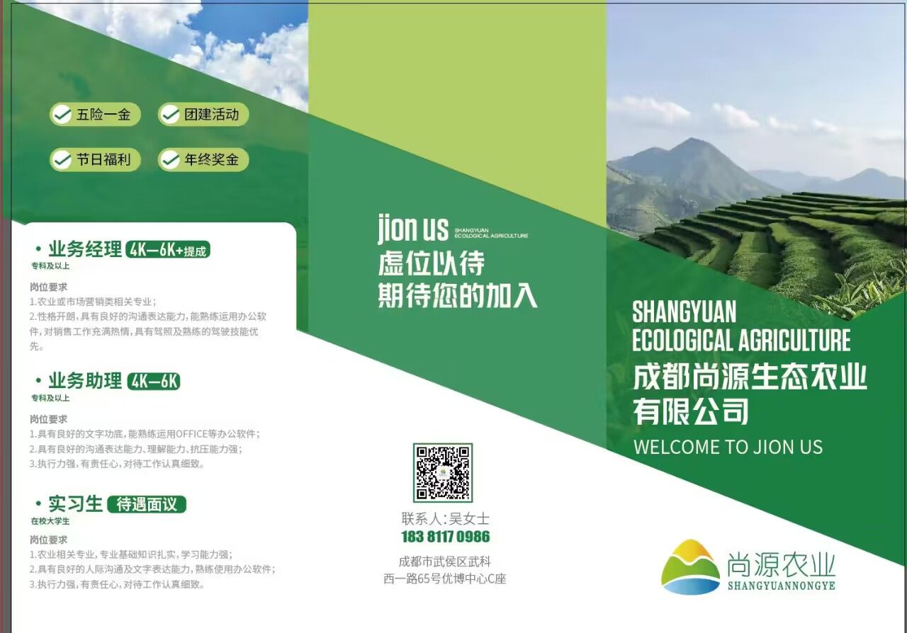 美狮贵宾ms092021官网
