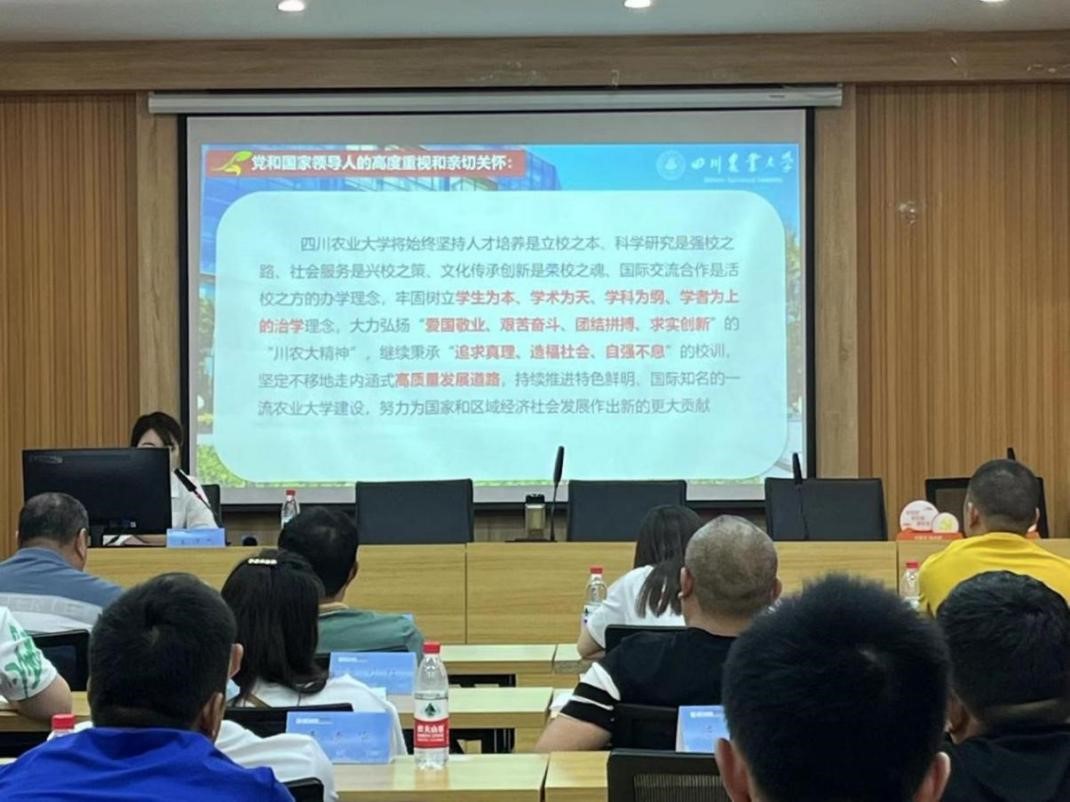 美狮贵宾ms092021官网