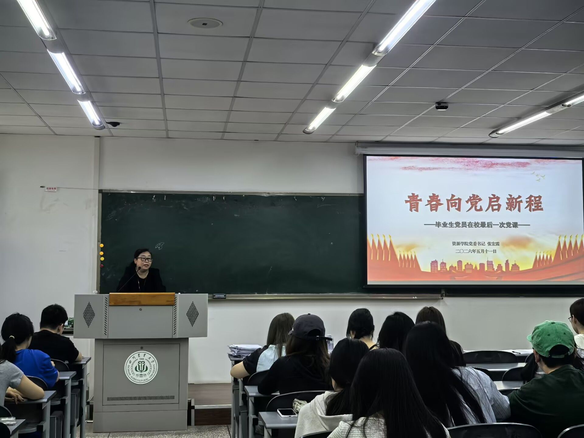 美狮贵宾ms092021官网