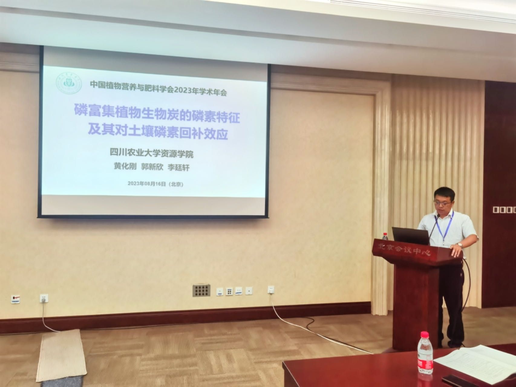 美狮贵宾ms092021官网