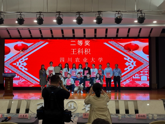 美狮贵宾ms092021官网