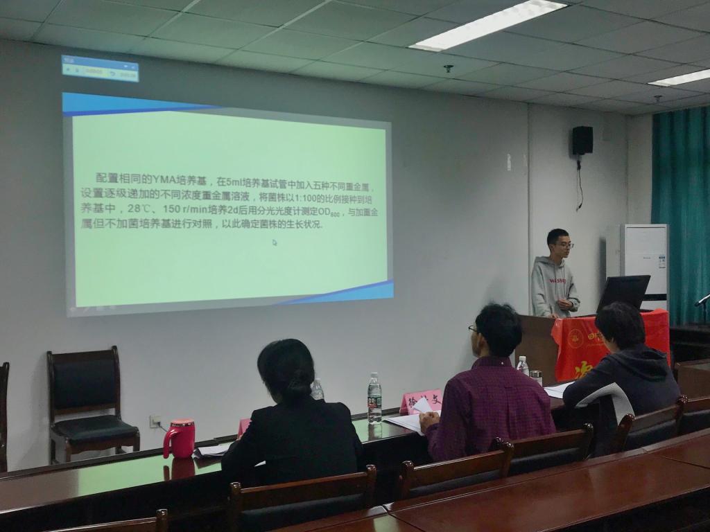 美狮贵宾ms092021官网