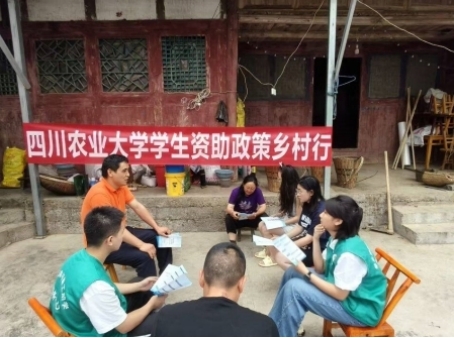 美狮贵宾ms092021官网