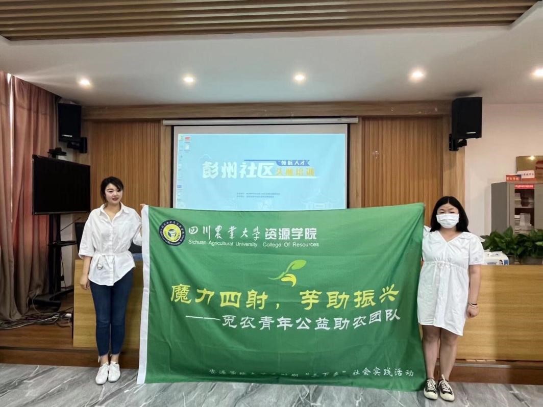 美狮贵宾ms092021官网