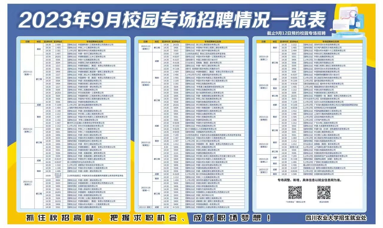 美狮贵宾ms092021官网