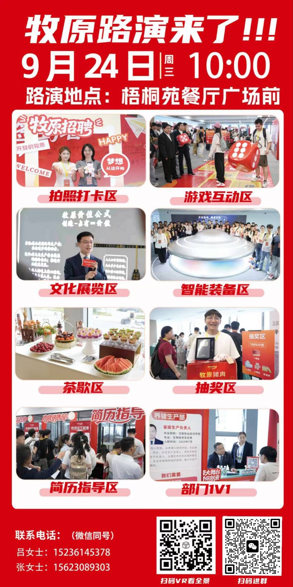 美狮贵宾ms092021官网