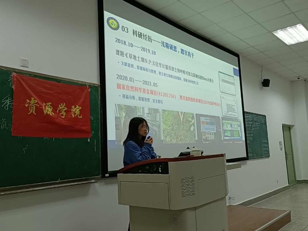 美狮贵宾ms092021官网