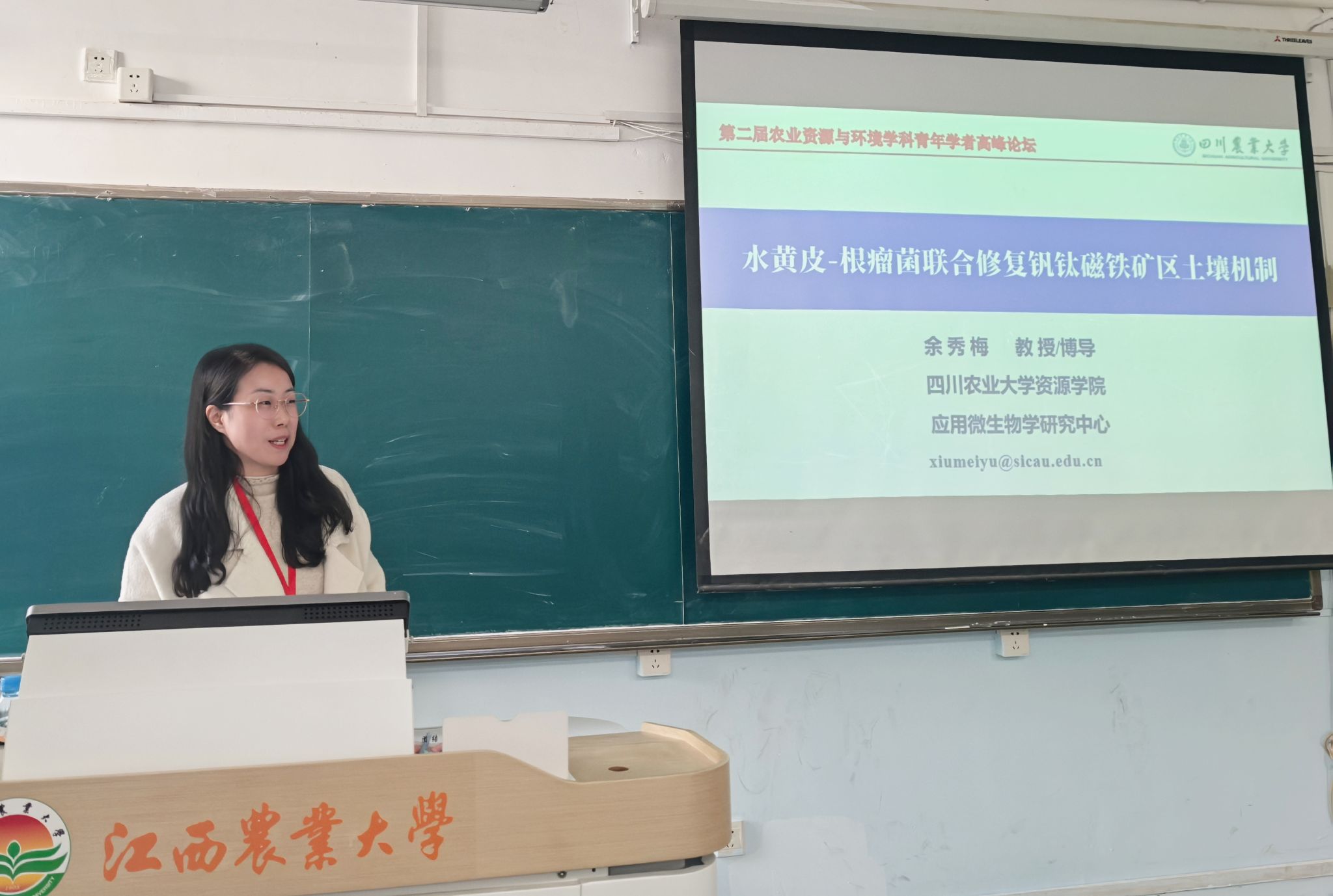 美狮贵宾ms092021官网
