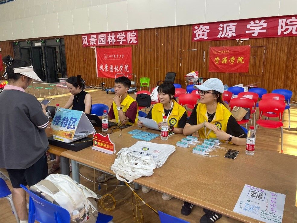 美狮贵宾ms092021官网