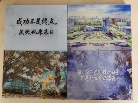 美狮贵宾ms092021官网