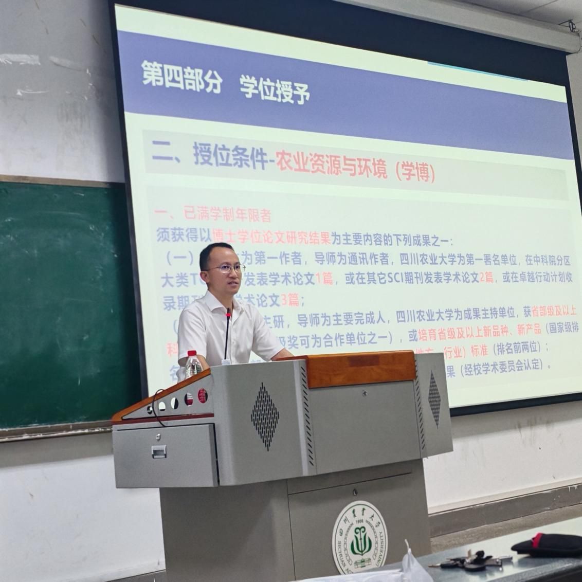 美狮贵宾ms092021官网