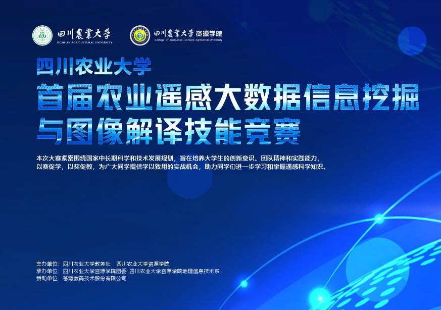 美狮贵宾ms092021官网