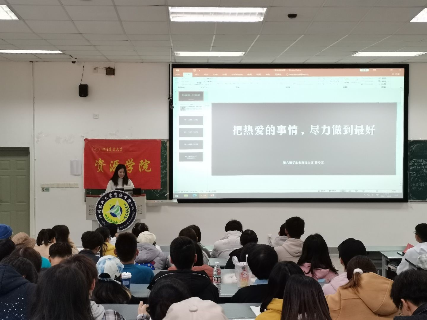 美狮贵宾ms092021官网