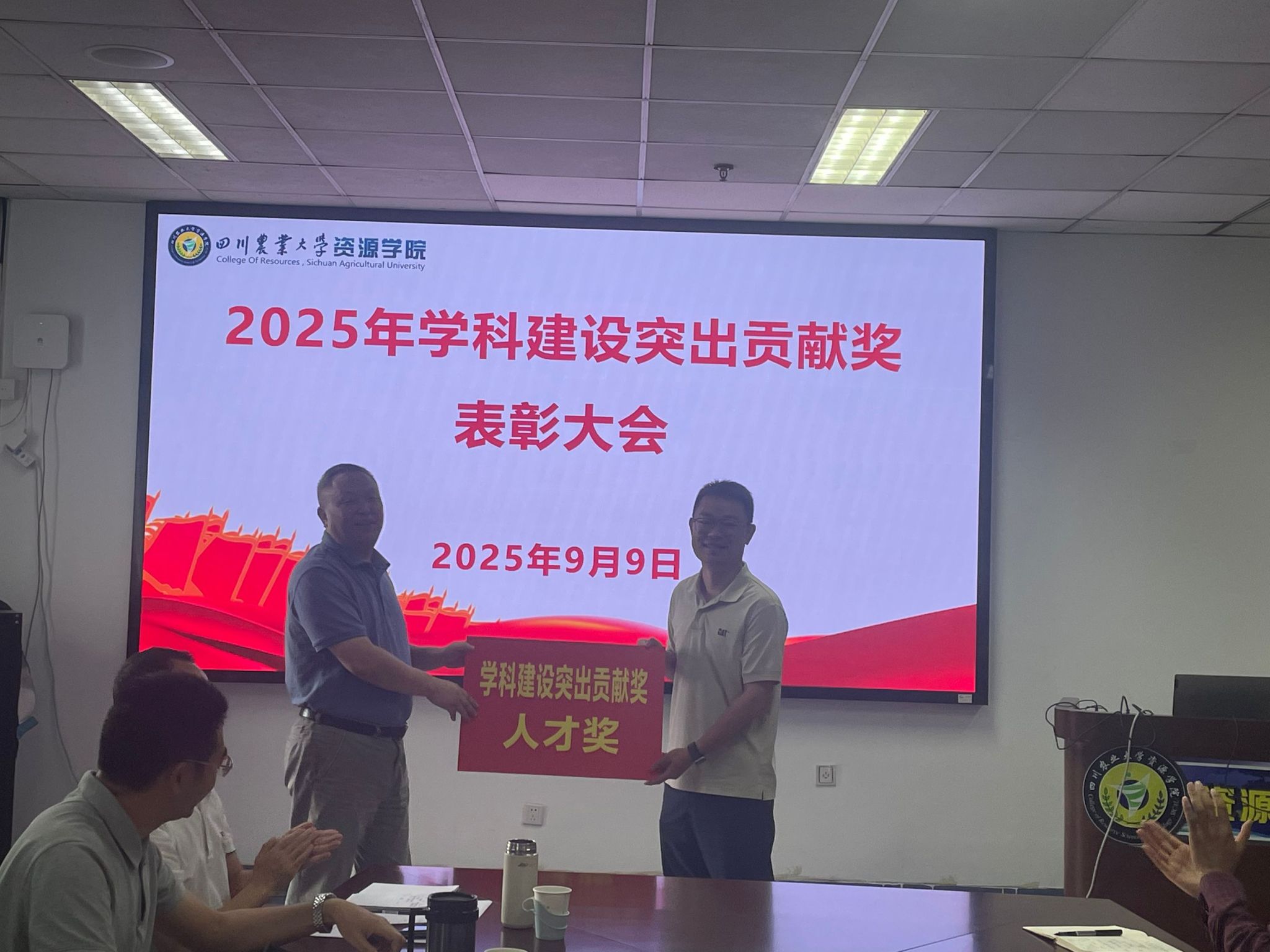 美狮贵宾ms092021官网